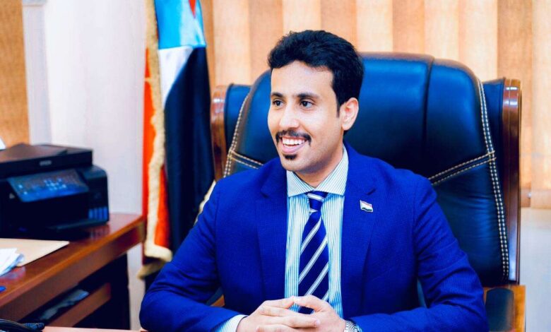 السيرة الذاتية لرئيس هيئة التشاور والمصالحة لمجلس القيادة الرئاسي