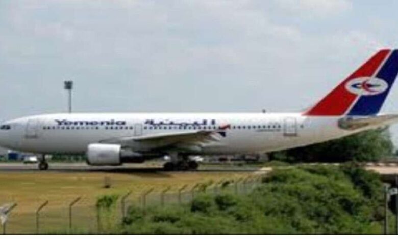 تعرف على جدول مواعيد رحلات طيران اليمنية ليوم الأحد