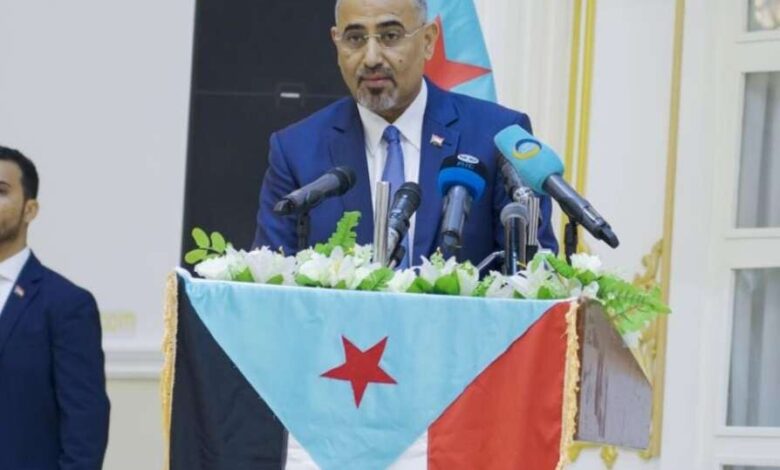 النص الكامل لكلمة اللواء عيدروس الزبيدي في اجتماع الجمعية العمومية للمجلس