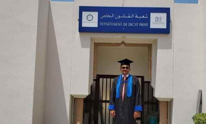 الماجستير في "العدالة الانتقالية باليمن" للباحث محمد الهتار من المملكة المغربية