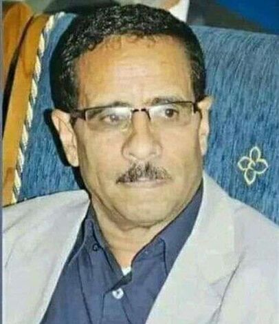 وزارة الاعلام ومؤسسة الثورة تنعيان الصحفي محمد العريقي