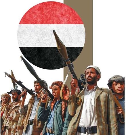 سلاح الحوثي التحدي الأكبر للسلام في اليمن