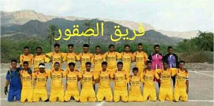 في نهائي بطولة شهداء الصقور 2 .. بهدف يتيم الصقور يتوج بطلاً ويحل النمور وصيفاً