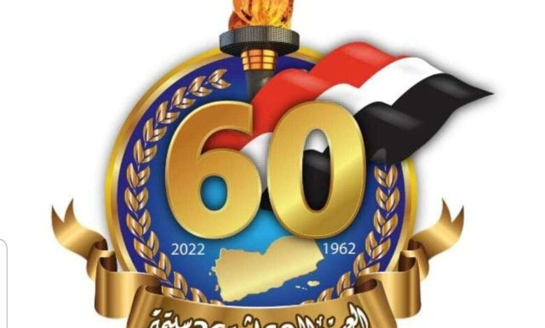 مدير عام مكتب الصحة والسكان يهنئ محافظ البيضاء بذكرى ثورة 26 سبتمبر الخالدة