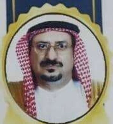 نجل السلطان العوذلي ورجل الخير والبر والأحسان الشيخ الدكتور أحمد بن عبدالله بن احمد العوذلي في سطور