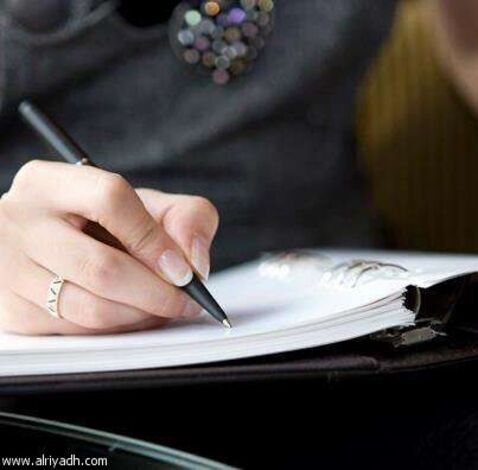 قلم يكتب ألم (خاطرة)