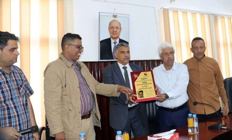 المصور العبيدي ينال درع التطوع من اتحاد المصورين العرب