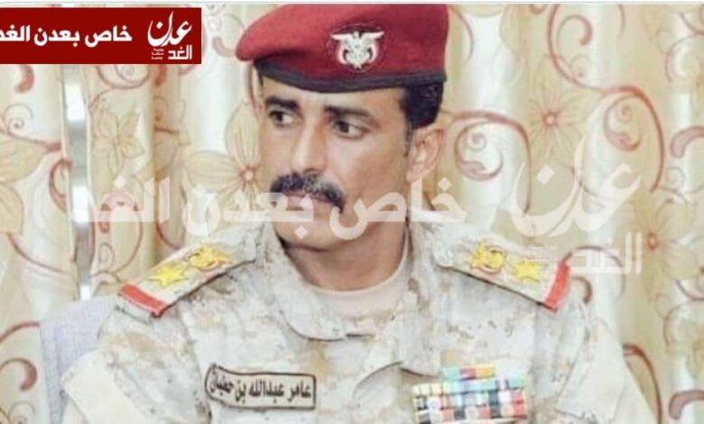 من هو  العقيد الركن عامر بن حطيان اركان حرب المنطقة العسكرية الأولى الجديد؟